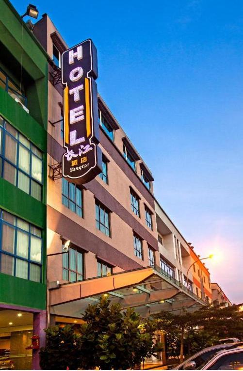 Yangtze Hotel 长江酒店 Johor Bahru Dış mekan fotoğraf